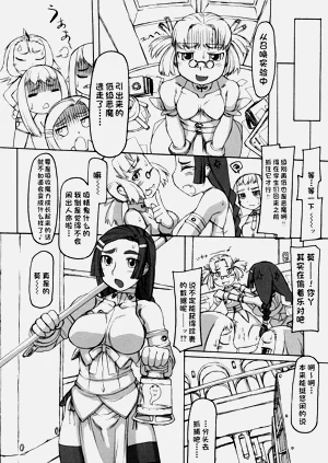 第173页图
