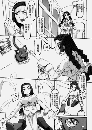 第174页图