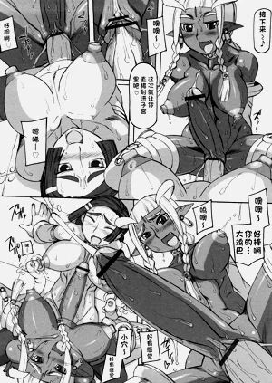第181页图