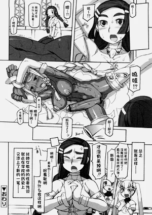 第187页图