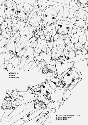第188页图