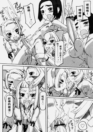 第211页图
