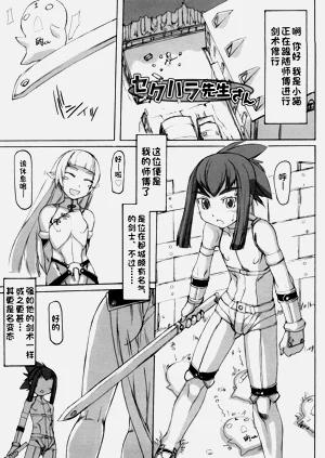 第220页图