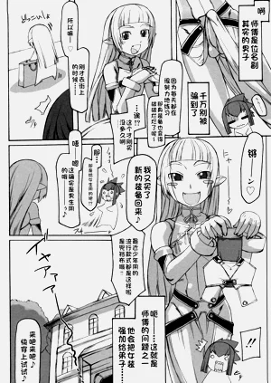 第221页图
