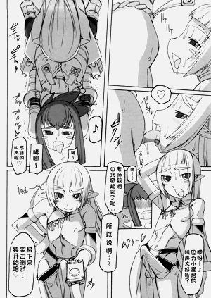 第223页图