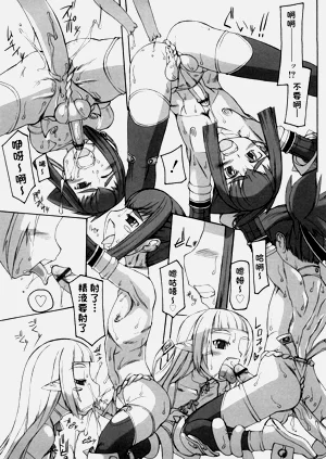 第226页图