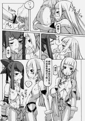 第227页图