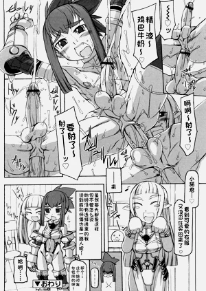 第231页图