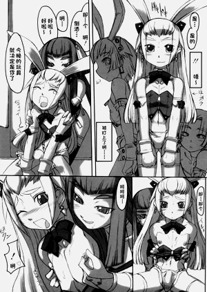 第234页图
