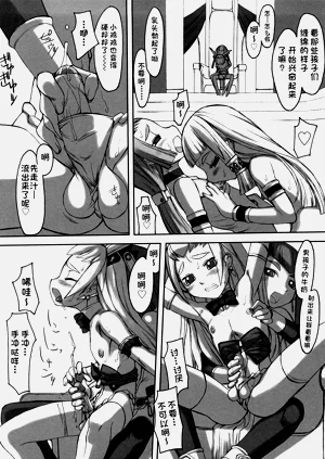 第235页图