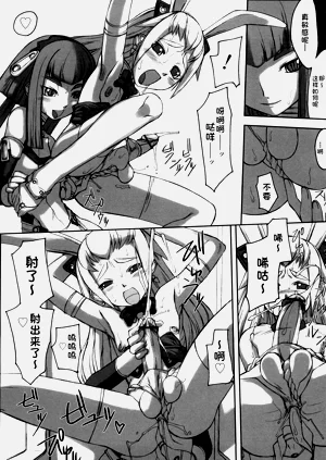 第236页图