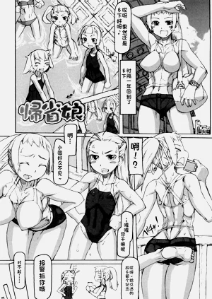第24页图