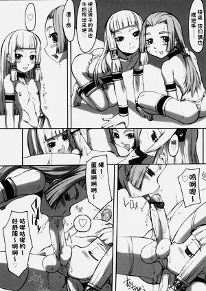 第240页图