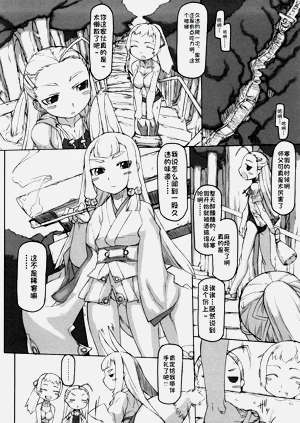 第25页图