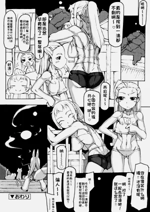第39页图