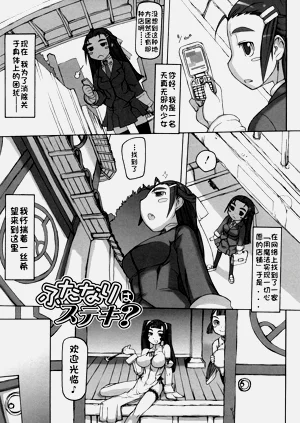 第42页图