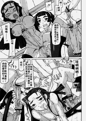 第54页图