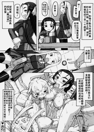 第57页图