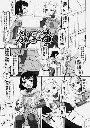 第58页图