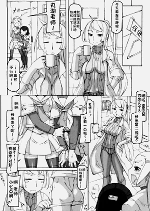第59页图