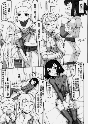 第60页图