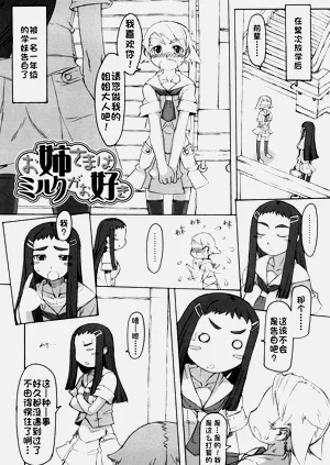 第74页图