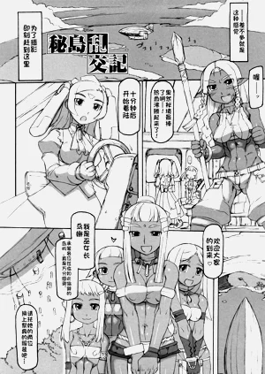 第91页图