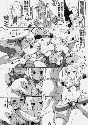 第94页图