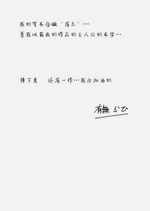 第31頁圖