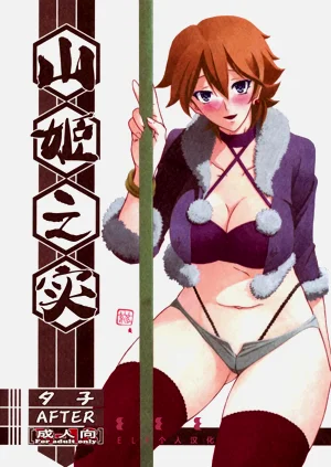 第1頁圖