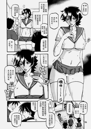第15頁圖