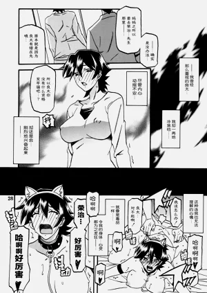第27頁圖