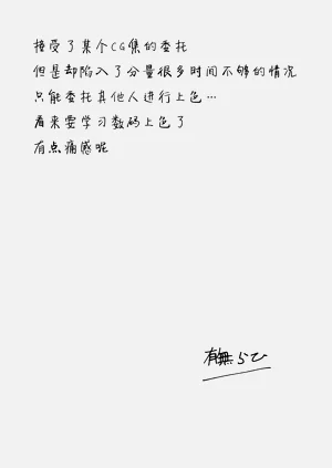 第35頁圖