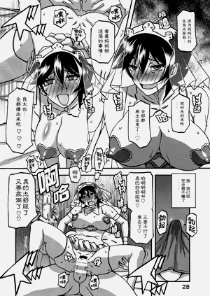 第27頁圖