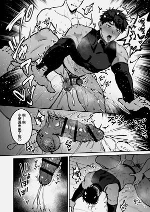 第18頁圖