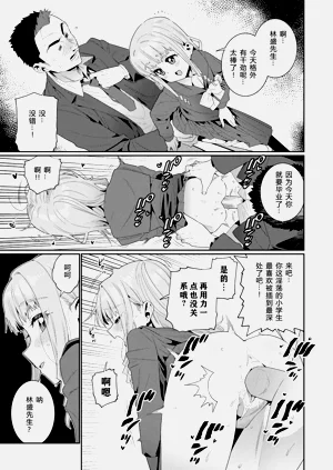 第14頁圖