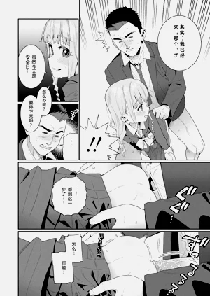 第15頁圖