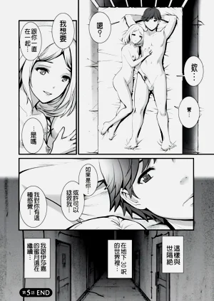 第102页图