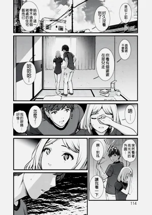 第114页图