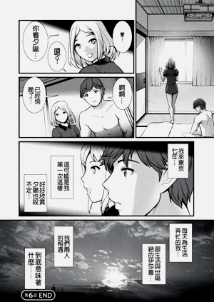第122页图