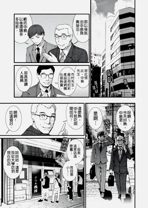 第123页图