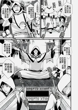第127页图
