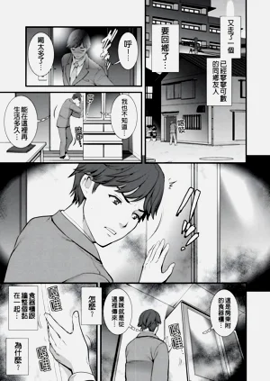第13页图