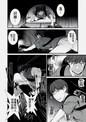 第130页图