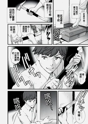 第14页图