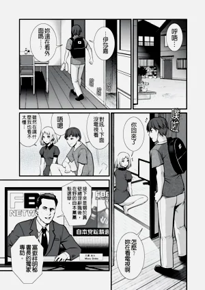 第141页图