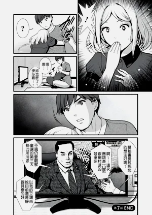 第142页图