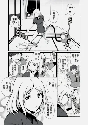 第151页图