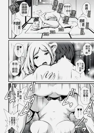 第160页图