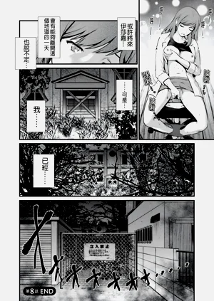 第162页图